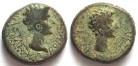 Kings of Thrace -11/12 KINGS of THRACE. Rhoemetalces I, 11 BC - 12 AD, A... 242.57 元  ＋  100.41 元 运费