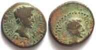 Kings of Thrace -11/12 KINGS of THRACE. Rhoemetalces I, 11 BC - 12 AD, A... 309.50 元  ＋  100.41 元 运费