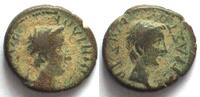 Kings of Thrace -11/12 KINGS of THRACE. Rhoemetalces I, 11 BC - 12 AD, A... 158.89 元  ＋  100.41 元 运费