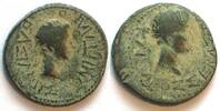 Kings of Thrace -11/12 KINGS of THRACE. Rhoemetalces I, 11 BC - 12 AD, A... 167.26 元  ＋  100.41 元 运费