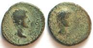 Kings of Thrace -11/12 KINGS of THRACE. Rhoemetalces I, 11 BC - 12 AD, A... 142.16 元  ＋  100.41 元 运费