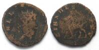 Roman Imperial GALLIENUS (253-268 AD). AE Antoninianus, Rome mint, DIANAE CONS AVG, antelope -