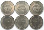 Iran 1980 IRAN 20 Rials AH 1400 (1980) 1400th Anniversary of Mohammed's ... 50.12 元33.39 元  ＋  100.41 元 运费