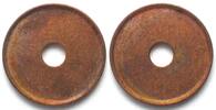 Niederländisch Indien NETHERLANDS EAST INDIES Mint error Blank Planchet Cent 1939 bronze -