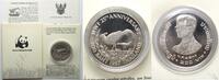 Thailand 1987 THAILAND. 200 Baht 1987, Siamese Fireback Pheasant, WWF, s... 1,087.65 元920.31 元  ＋  100.41 元 运费