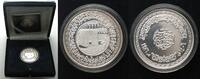 Ägypten EGYPT 5 Pounds 1986 Kaaba MECCA silver Proof w. box & COA, RRR!!! -