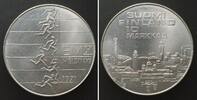 Finnland FINLAND 10 Markkaa 1971 10TH EUROPEAN ATHLETIC CHAMPIONSHIPS silver BU!!! -