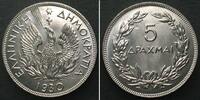 Griechenland GREECE 5 Drachmai 1930 London mint, nickel, UNC from roll -