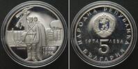 Bulgarien BULGARIA 5 Leva 1974, 30TH ANN. LIBERATION FROM FASCISM, silver Proof -