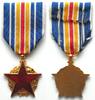 Frankreich - Orden und Abzeichen FRANCE. Medal for the War Wounded, after 1916 -