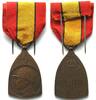 Belgien - Orden und Abzeichen BELGIUM. WWI Commemorative Medal, 1918, bronze -