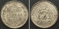 Russland RUSSIA. 20 Kopeks 1923 PCOCP silver SPECIMEN! -