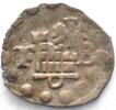 Schweiz - Freiburg Swiss FRIBOURG 1/2 Pfennig ND (16th cent.) silver VF-XF! -