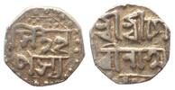 Indien - Assam India ASSAM 1/8 Rupee ND (1780-96) GAURINATHA SIMHA silver VF-XF -
