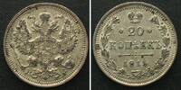 Russland RUSSIA. 20 Kopeks 1915 BC NICHOLAS II silver UNC-! -