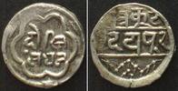 Indien - Mewar India MEWAR Rupee ND(1858-1920) Swarupshahi series FRIENDSHIP WITH LONDON silver -