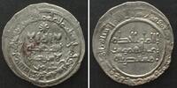 Umayaden Umayyad in Spain, AR Dirham, AH 356 (967), al-Hakam II, Madinat al-Zahra, UNC-! -