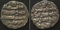 Ghaznavid Ghaznavid, AR Dirham, Isma'il, 997-998, Farwan mint, AU! -