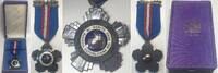 Peru - Orden und Abzeichen PERU. Order of Merit of the Republican Guard, Officer, RARE! -