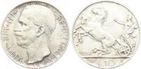Italien-Königreich 10 Lire 1927 R Vittorio Emanuele III. 1900-1946. Vorz... 418.36 元 含税 ＋  66.94 元 运费