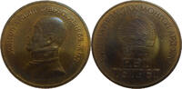 Mongolia 1 Tugrik 1986 65th Anniversary of the Mongolian Revolution EF 83.67 元  ＋  326.32 元 运费