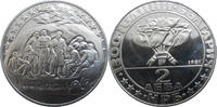 Bulgaria 2 Leva Socialist Movement -