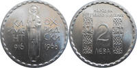 Bulgaria 2 Leva Death of Ohridski -