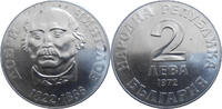 Bulgaria 2 Leva Dobri Chintulov -