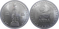 Bulgaria 2 Leva Socialist revolution -
