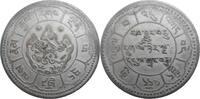 Tibet 10 Srang Military coin -