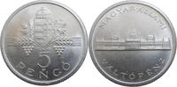 Hungary 5 Pengo Provisional Government -
