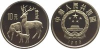 China 10 Yuan Republik. -