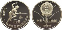 China 5 Yuan Republik. -