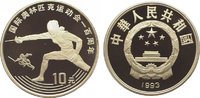 China 10 Yuan Republik. -