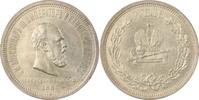 Russland Rubel Alexander III. 1881-1894. -