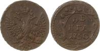 Russland Cu Denga Elisabeth I. Petrowna 1741-1761. -