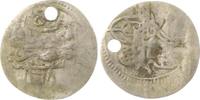 Ägypten Para Uthman III. (AH 1168-1171) 1754-1757. -