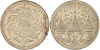 Thailand (Siam) 1851-1868 Rama IV. (Phra Chom Klao 'Mongkut') 1851-1868.... 7,321.30 元 含税 ＋  83.67 元 运费