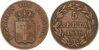 Griechenland Cu 5 Lepta Otto von Bayern 1832-1862. -
