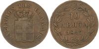 Griechenland Cu 10 Lepta Otto von Bayern 1832-1862. -