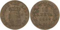Griechenland Cu 10 Lepta Otto von Bayern 1832-1862. -