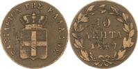 Griechenland Cu 10 Lepta Otto von Bayern 1832-1862. -