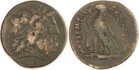 Aegyptus AE Drachme Ptolemaios IV. Philopator 222-204 v. Chr. -