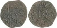 Italien-Normannen auf Sizilien Cu Follaro Roger II. 1105-1154. -