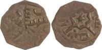 Italien-Normannen auf Sizilien Cu Follaro Roger II. 1105-1154. -