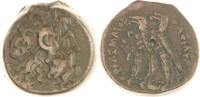 Aegyptus Bronze Ptolemaios VIII. Euergetes II. 145-116 v. Chr. -