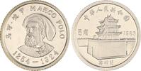 China 5 Jiao Republik. -