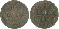 Russland Peter I. der Große 1689-1725. -