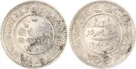 Indien-Kutch 5 Kori Khengarji III. VS 1932-1998 (1875-1942). -