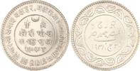 Indien-Kutch 5 Kori Khengarji III. VS 1932-1998 (1875-1942). -